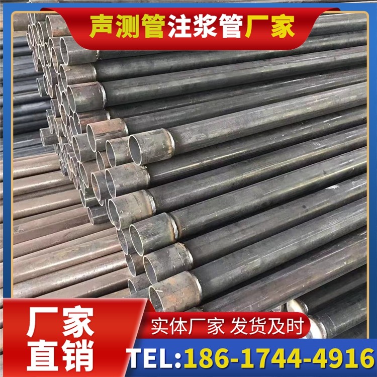 永宁桩基施工声测管的废旧管材回收与再利用