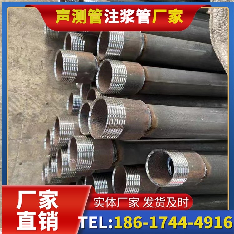 永宁采购批量对声测管价格的影响及议价策略