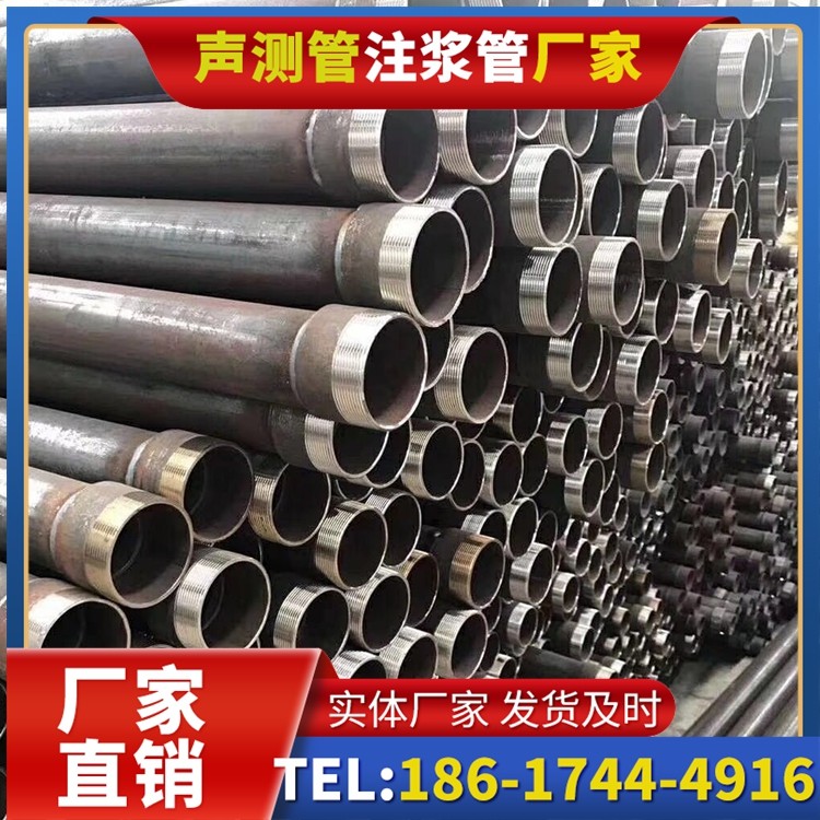 永宁桩基声测管在高层建筑施工中的质量把控重点