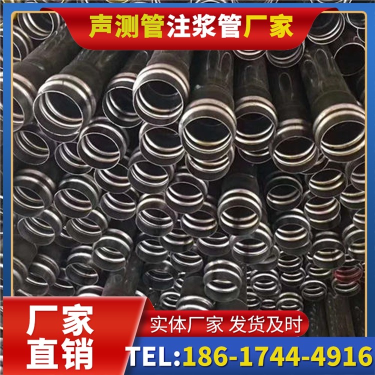 永宁声测管制造厂家的生产工艺差异及影响